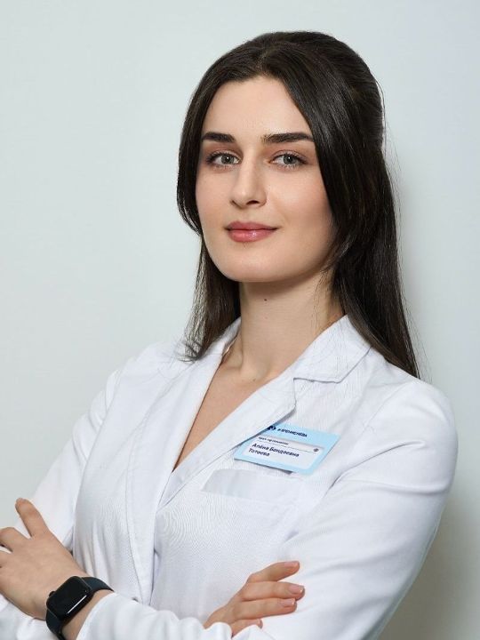 Тотоева Алена Бондоевна