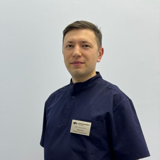 Каримов Айнур Ильдарович