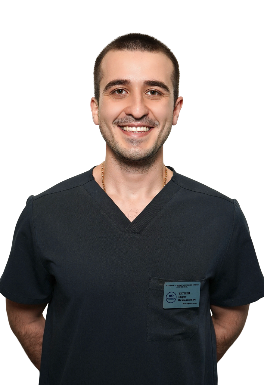 ТИГИЕВ МУРАТ ВЯЧЕСЛАВОВИЧ