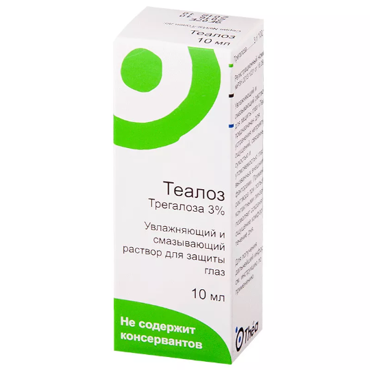 Капли Теалоз для глаз