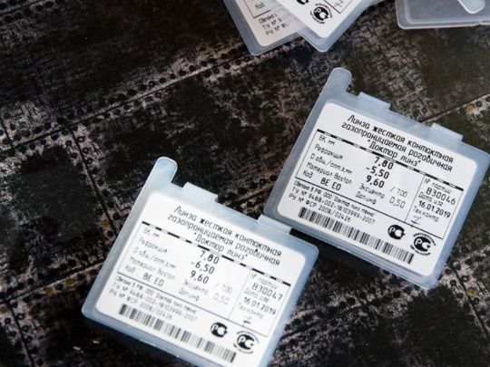 жесткие контактные линзы цена