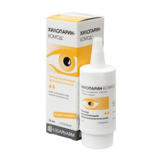 Капли хилопарин-комод
