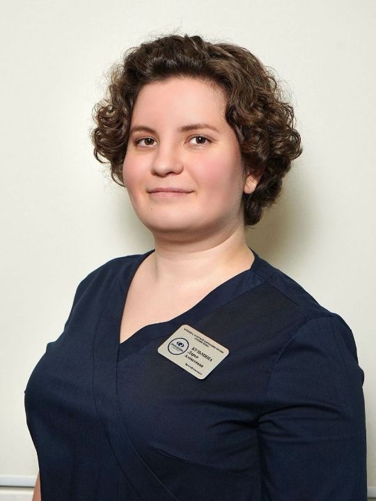 КУЗЬМИНА ДАРЬЯ АЛЕКСЕЕВНА
