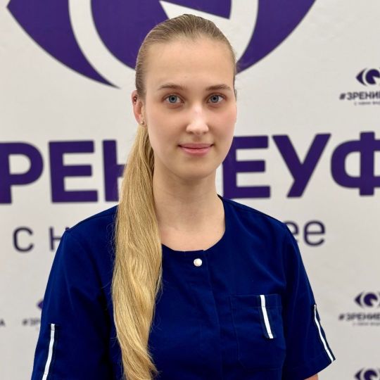 Романова Анна Алексеевна