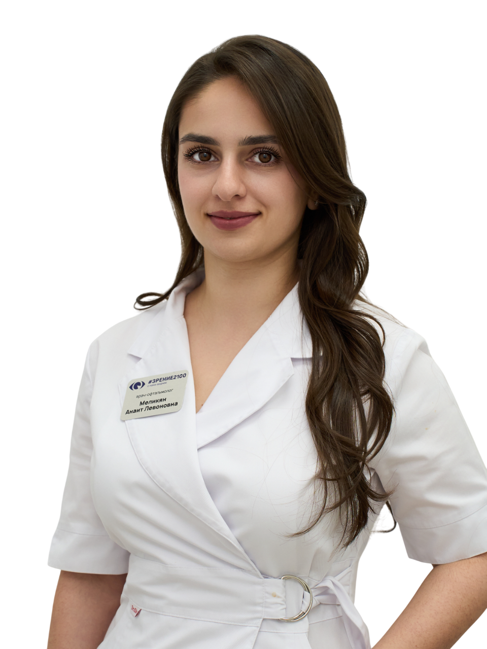 Меликян Анаит Левоновна