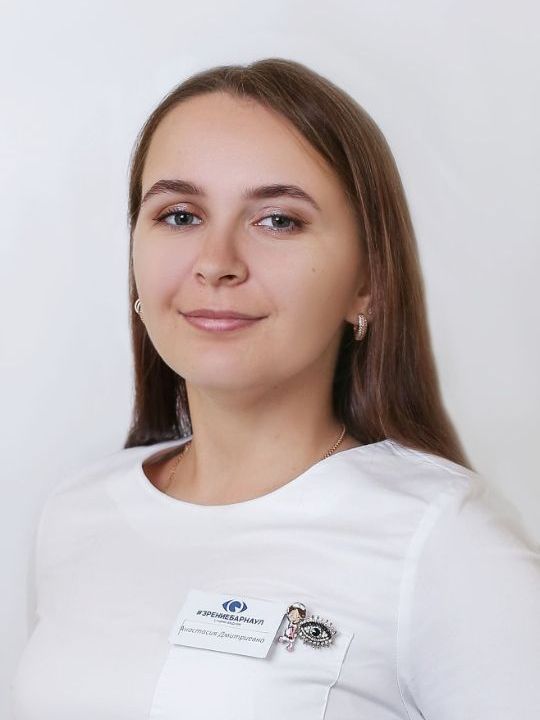 НИКОЛАЕВА АНАСТАСИЯ ДМИТРИЕВНА