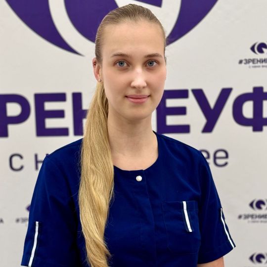 Романова Анна Алексеевна