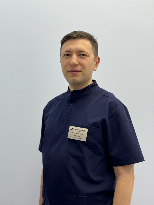 Каримов Айнур Ильдарович